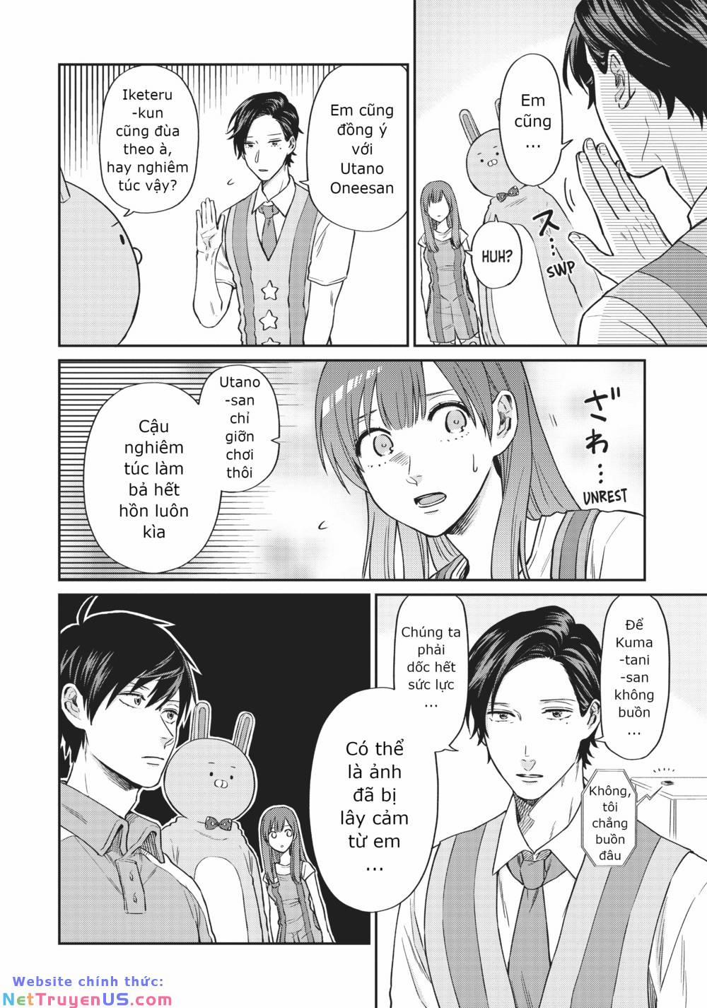 Huấn Luyện Viên Trường Đời - Uramichi 14 trang 3