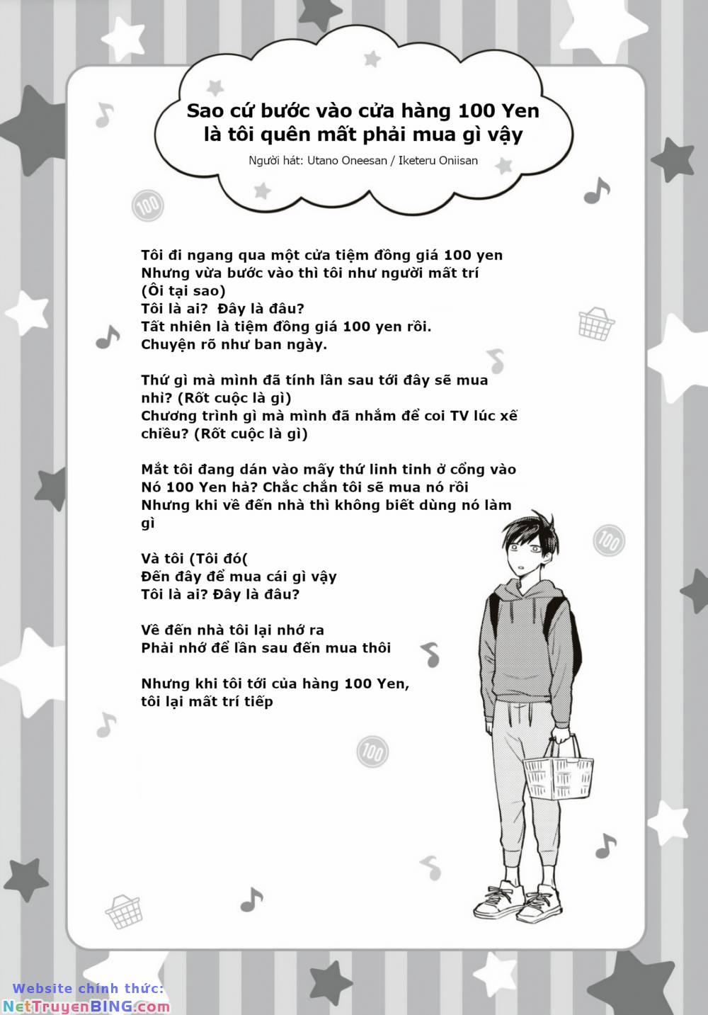 Huấn Luyện Viên Trường Đời - Uramichi 71 trang 12