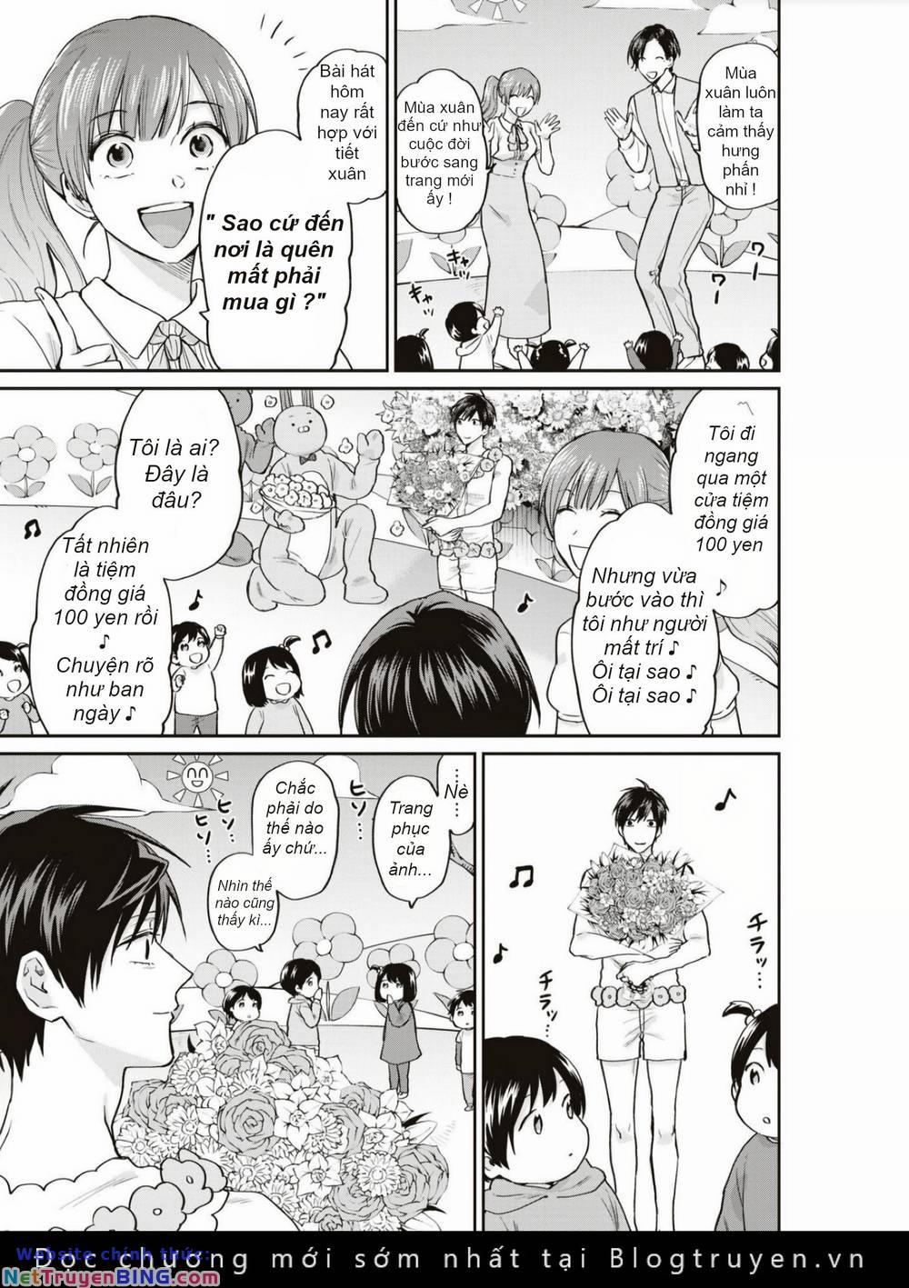 Huấn Luyện Viên Trường Đời - Uramichi 71 trang 4