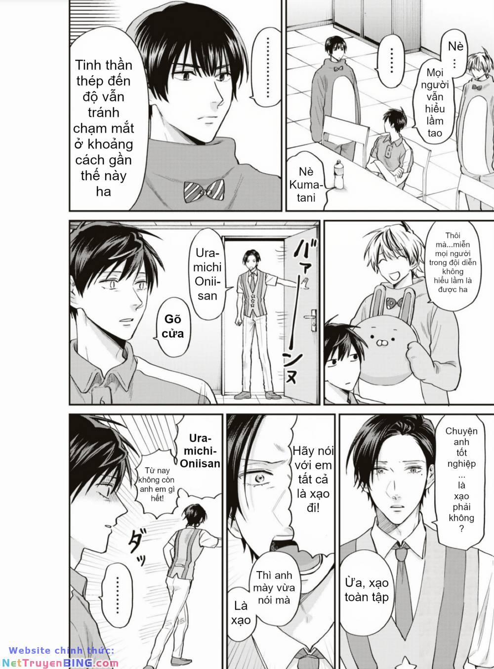 Huấn Luyện Viên Trường Đời - Uramichi 71 trang 9