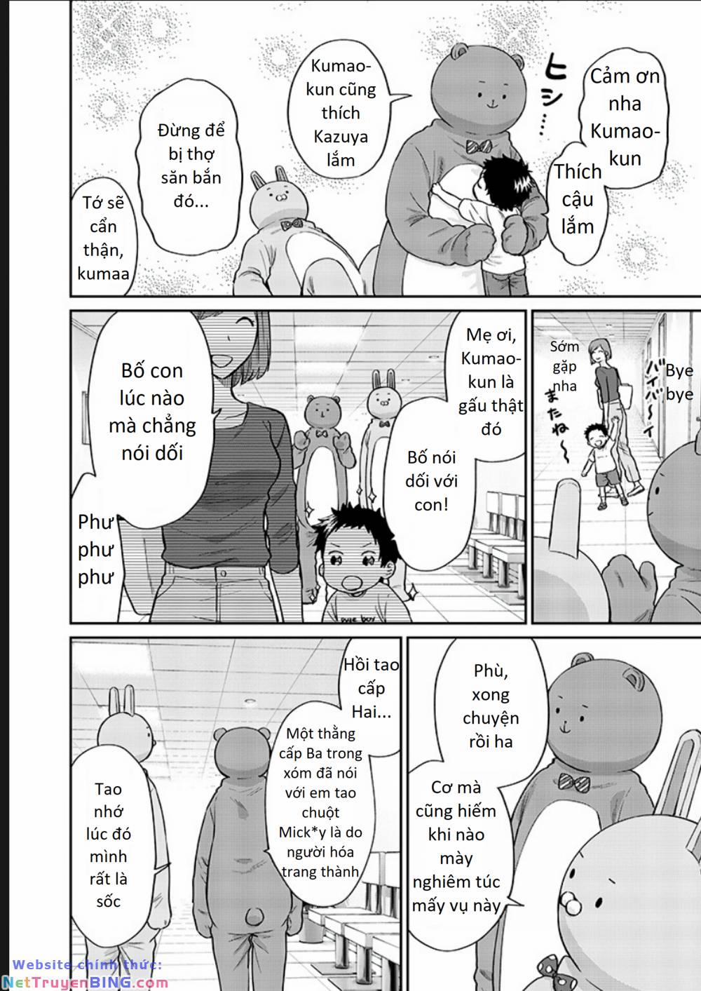 Huấn Luyện Viên Trường Đời - Uramichi 73 trang 11