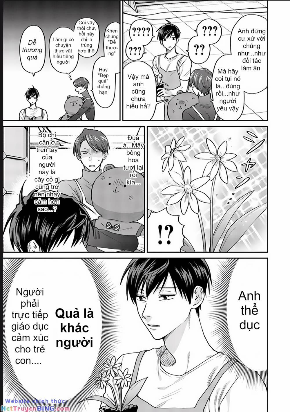 Huấn Luyện Viên Trường Đời - Uramichi 74 trang 10