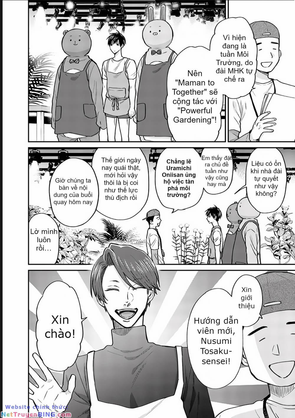Huấn Luyện Viên Trường Đời - Uramichi 74 trang 3