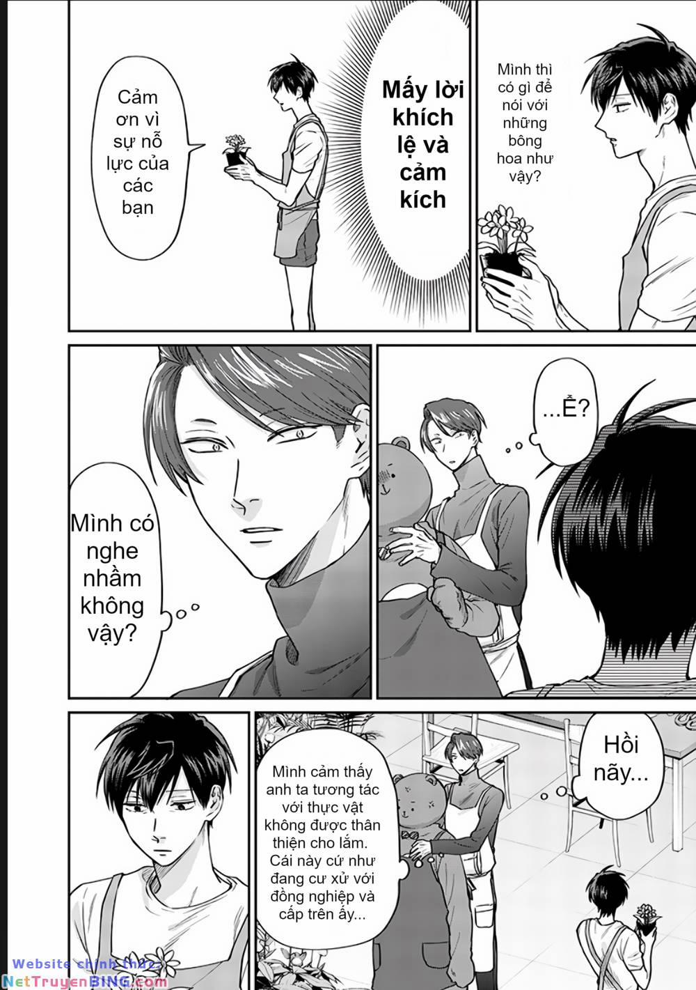 Huấn Luyện Viên Trường Đời - Uramichi 74 trang 7