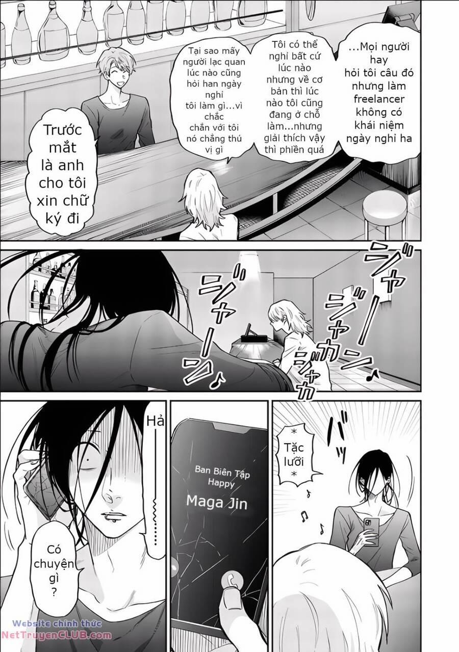 Huấn Luyện Viên Trường Đời - Uramichi 76 trang 2