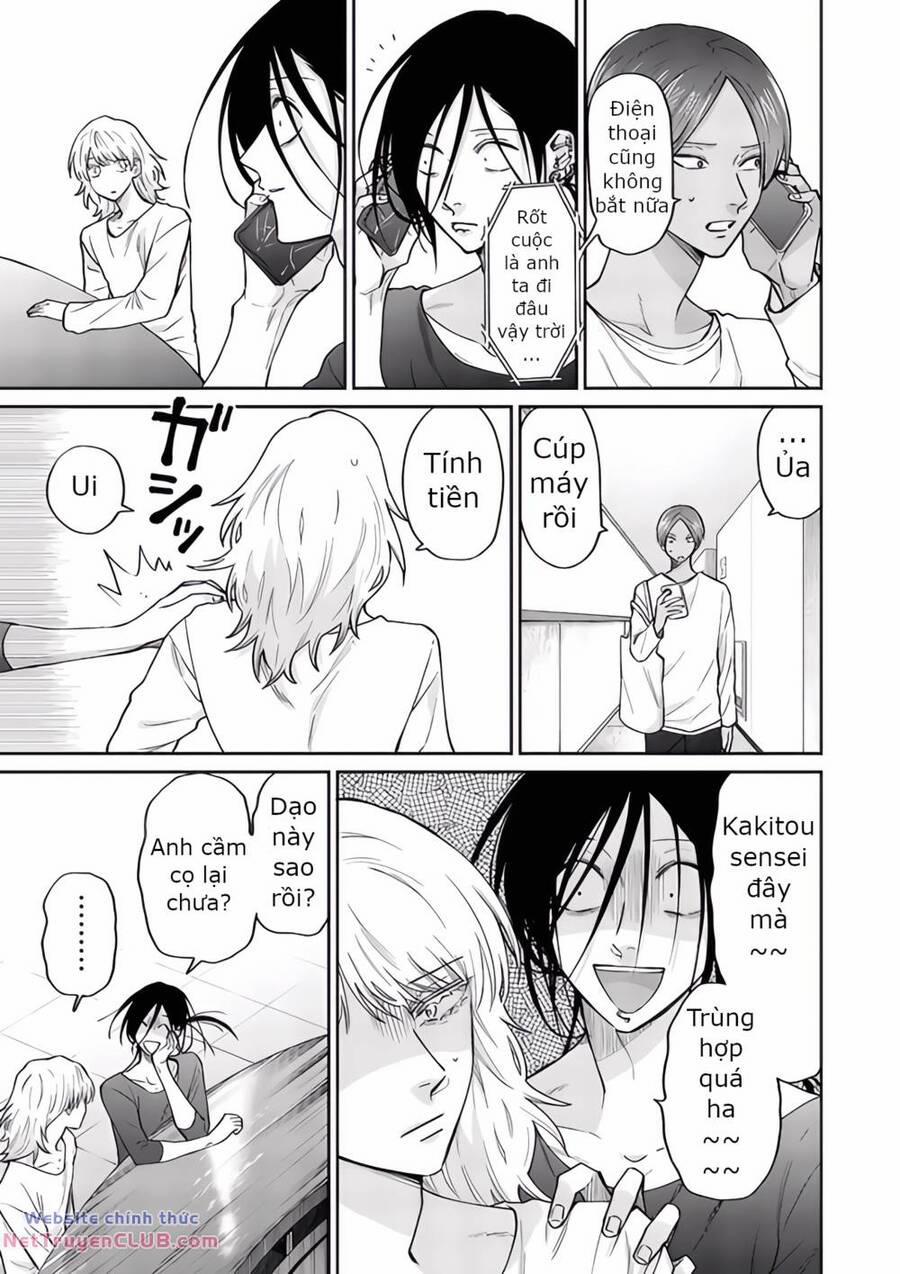 Huấn Luyện Viên Trường Đời - Uramichi 76 trang 4