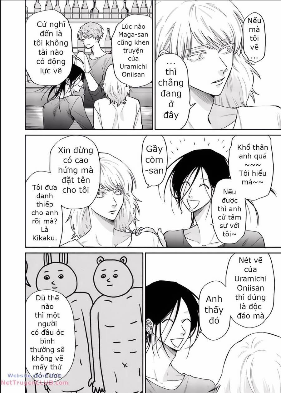 Huấn Luyện Viên Trường Đời - Uramichi 76 trang 5