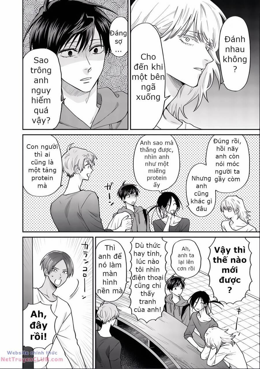 Huấn Luyện Viên Trường Đời - Uramichi 76 trang 7