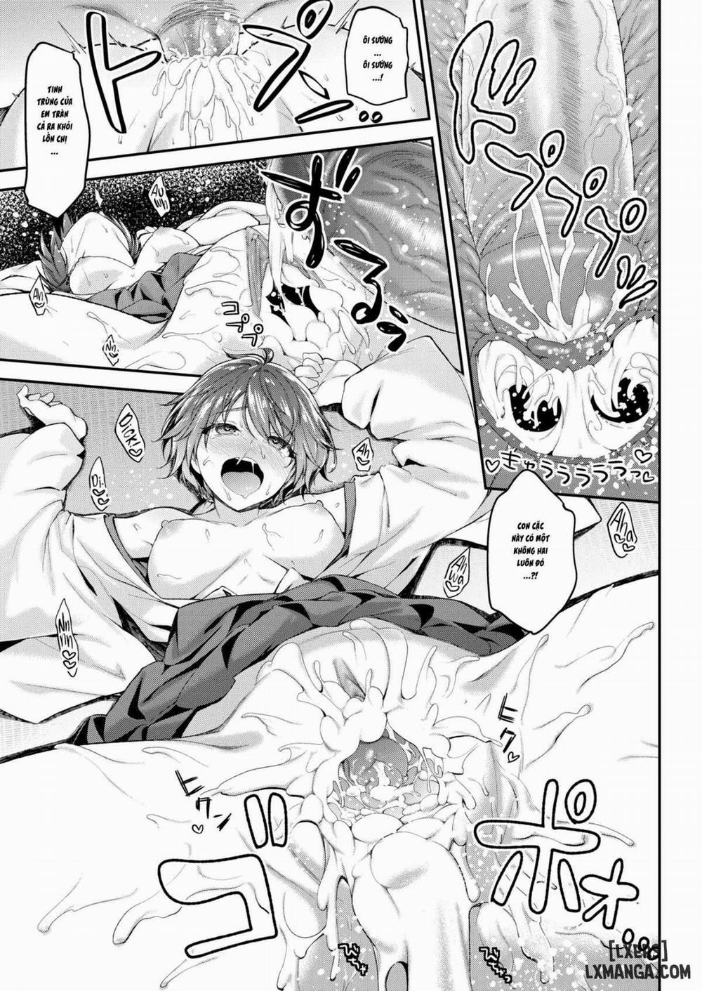 Huge★Complex Oneshot trang 14