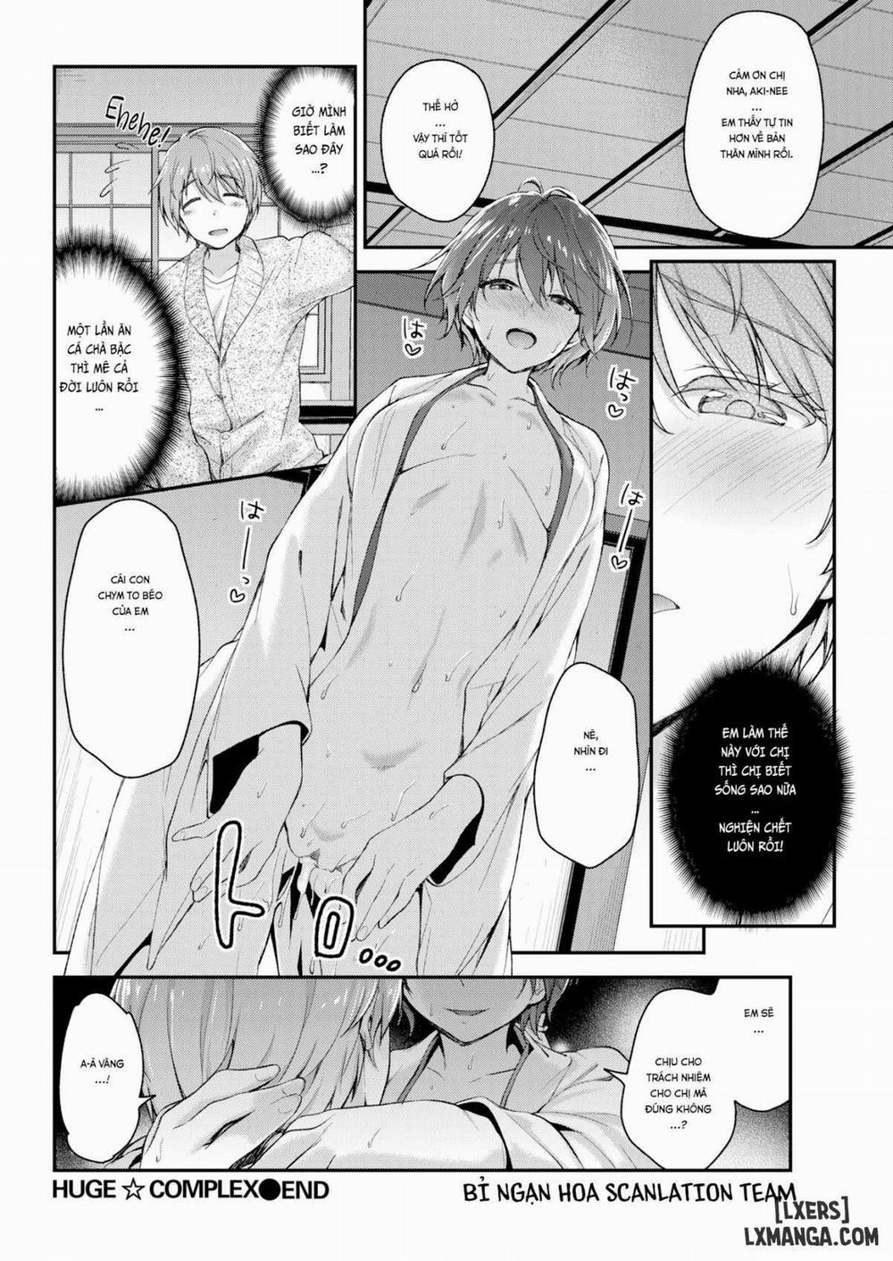 Huge★Complex Oneshot trang 15