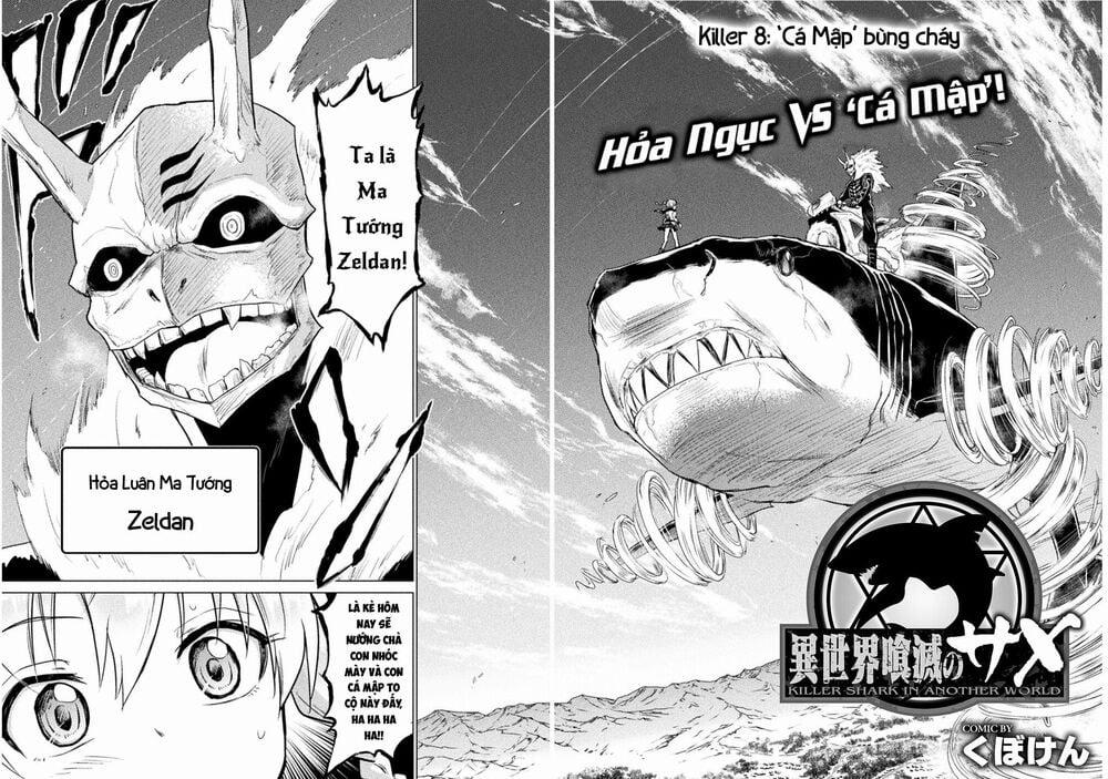 Hung Thần Biển Cả Tại Dị Giới. 8 trang 3