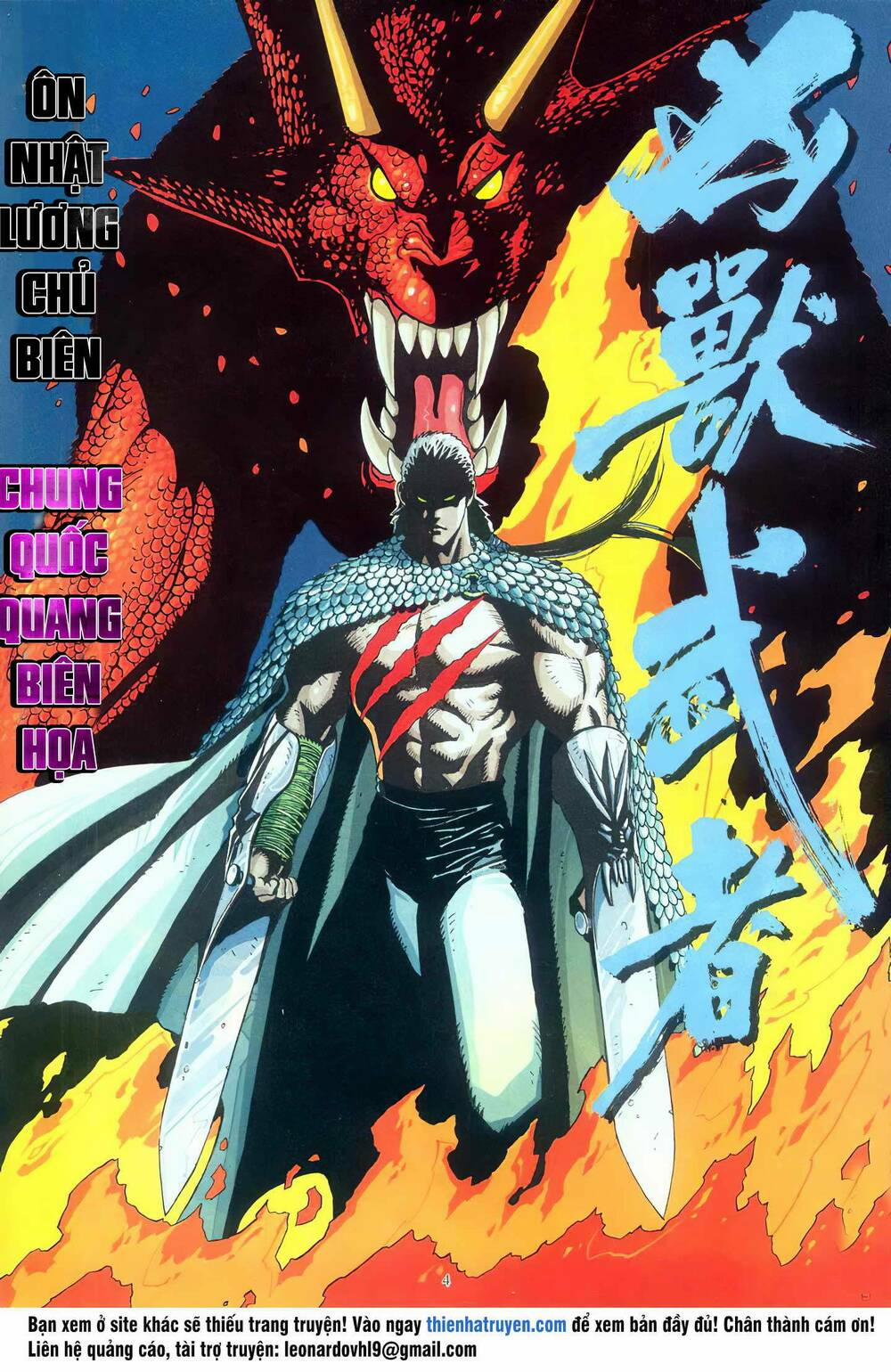 Hung Thú Võ Giả 1 trang 2