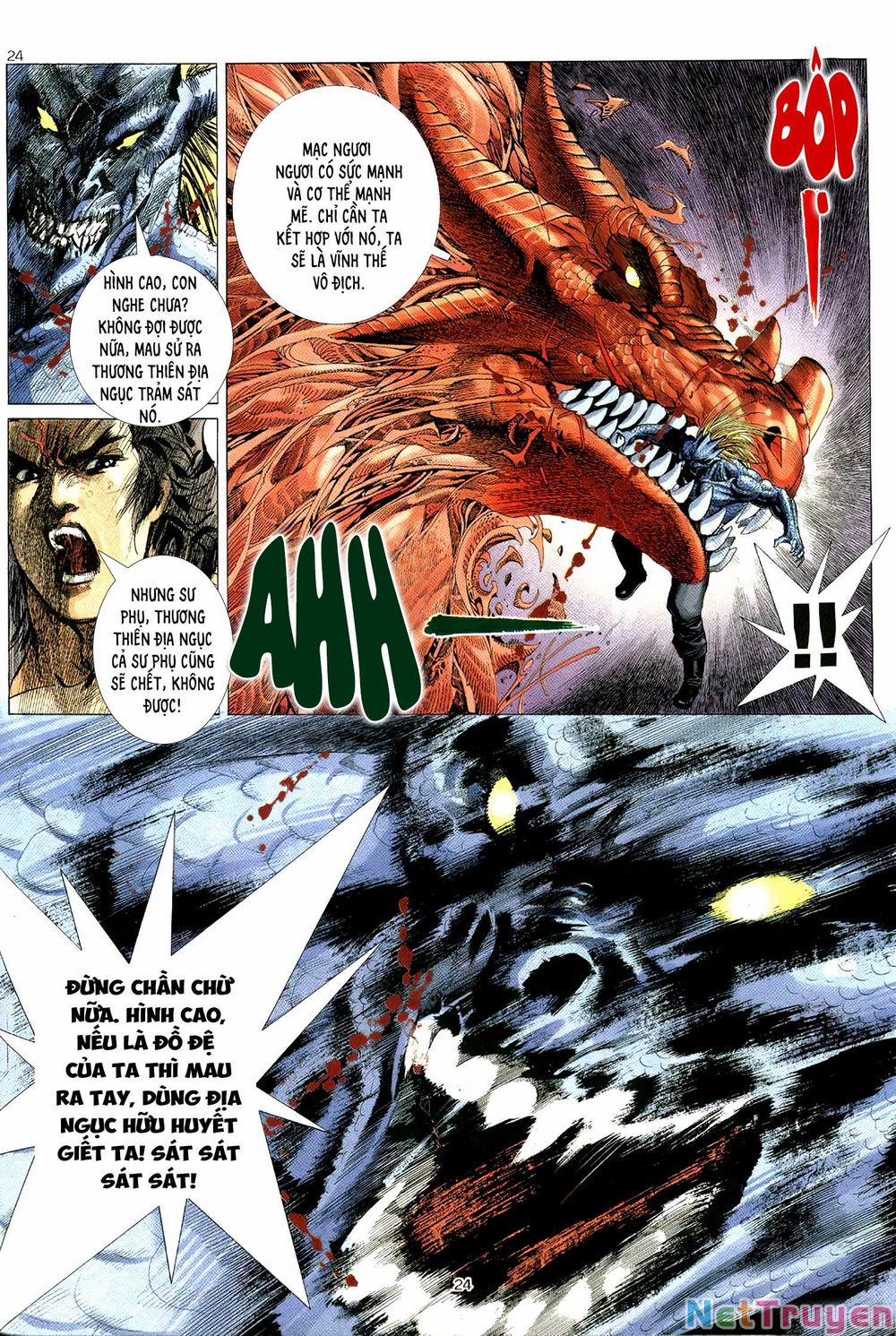 Hung Thú Võ Giả 12 trang 7