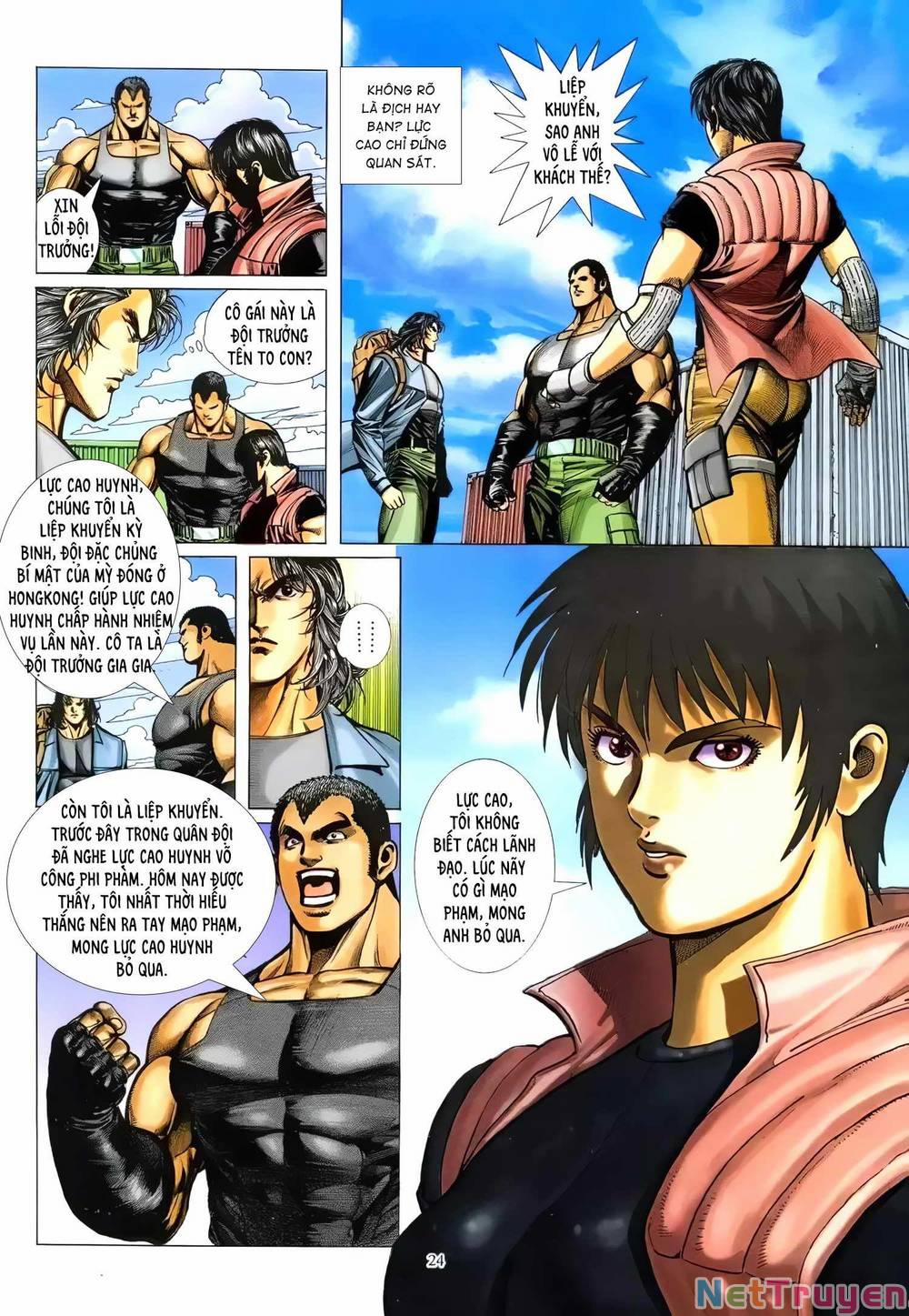 Hung Thú Võ Giả 16 trang 7