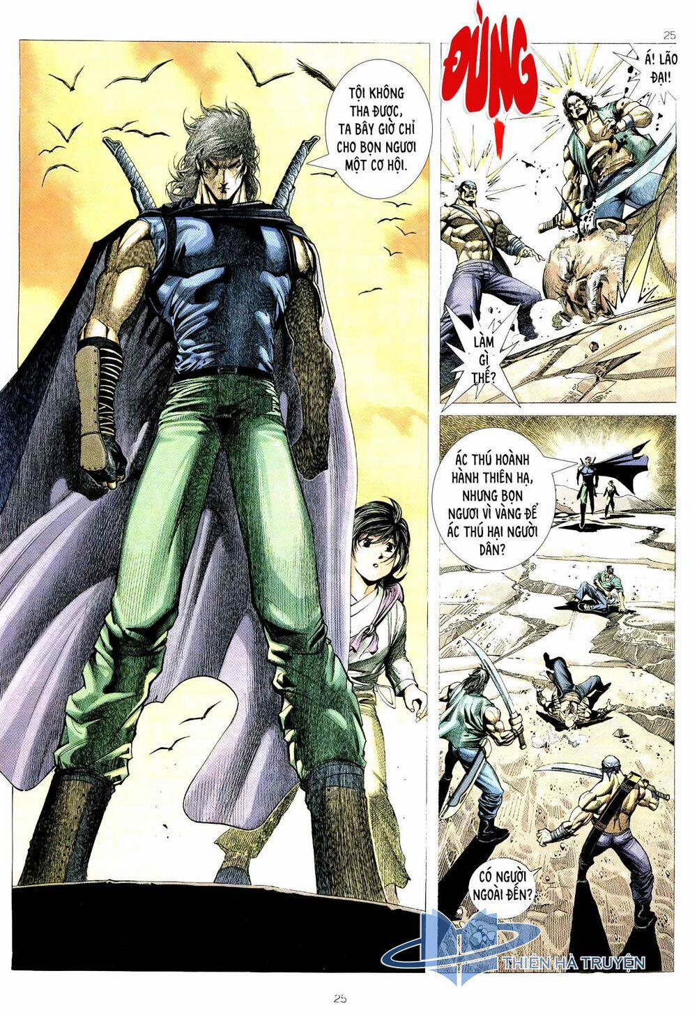 Hung Thú Võ Giả 4 trang 9