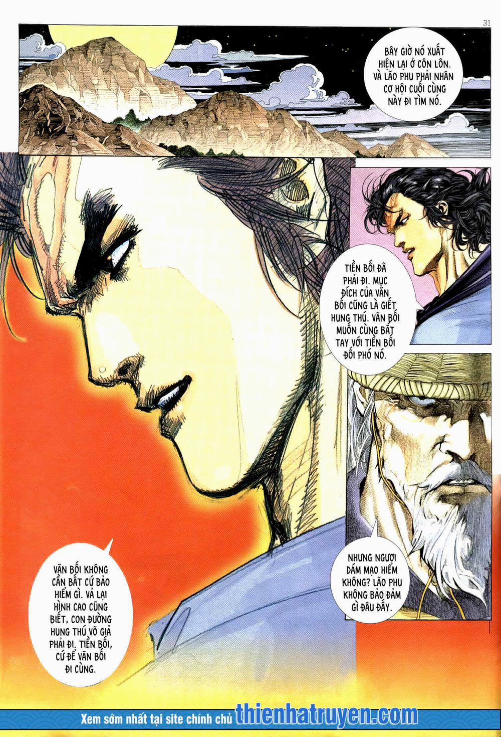 Hung Thú Võ Giả 6 trang 13