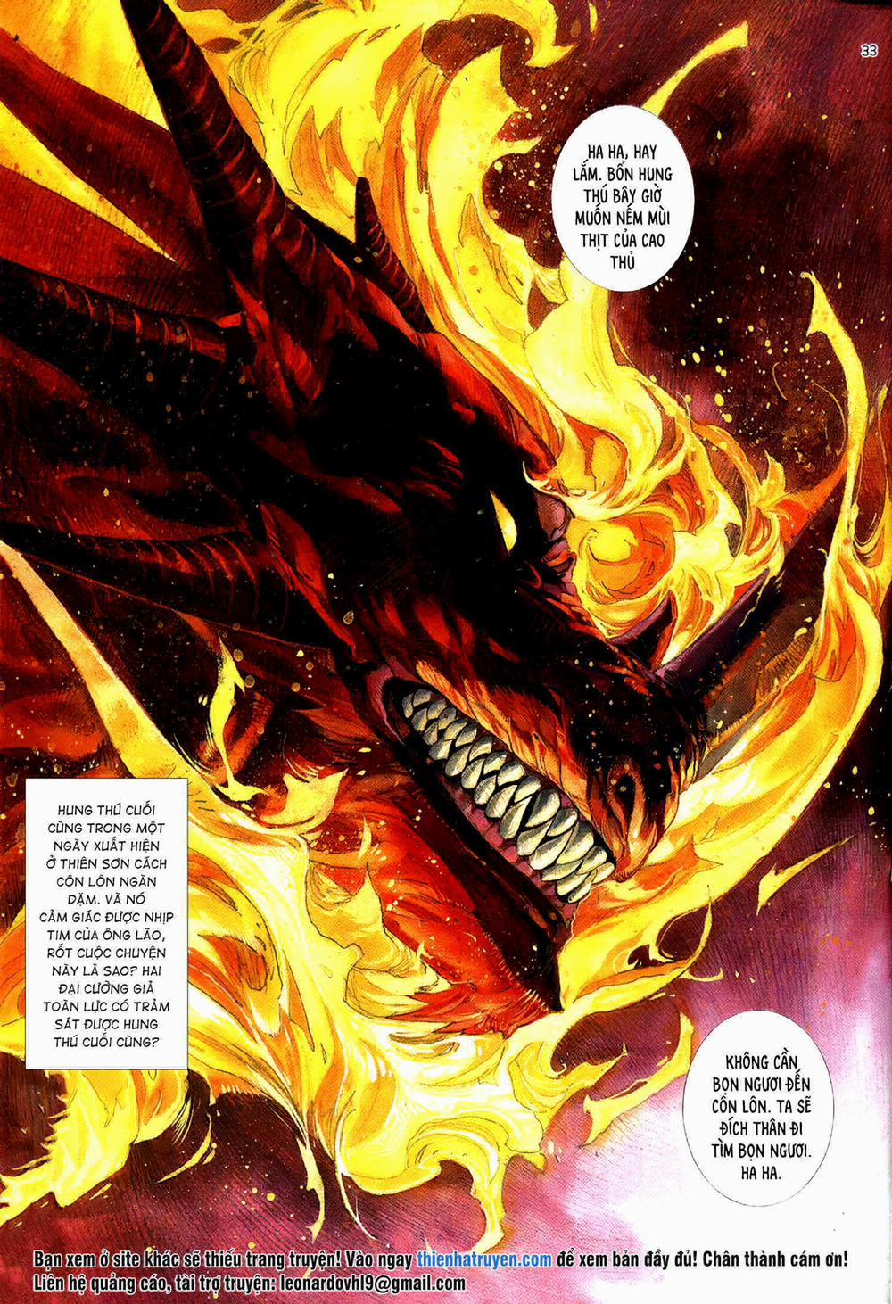 Hung Thú Võ Giả 6 trang 15