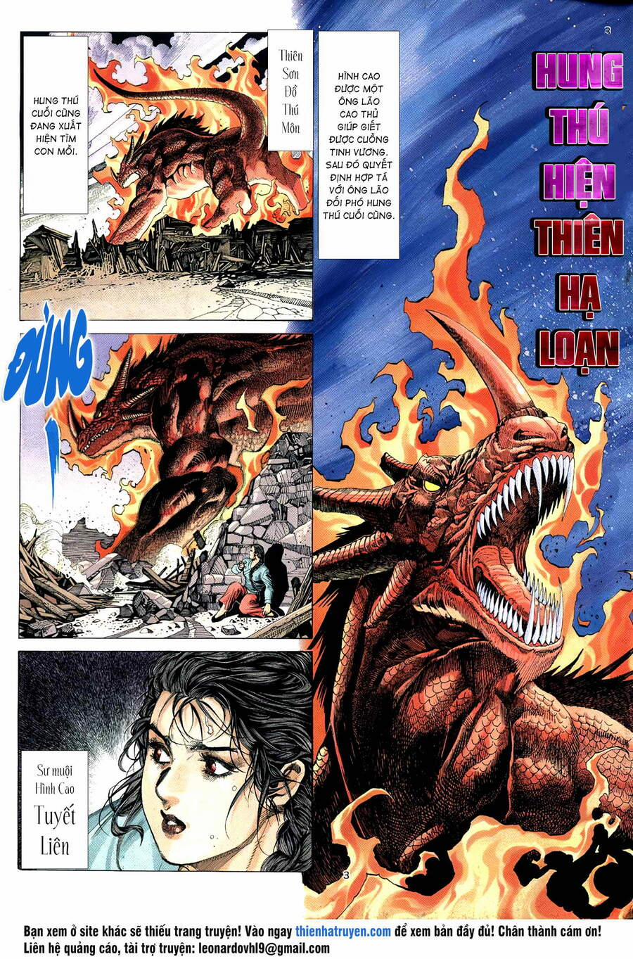 Hung Thú Võ Giả 7 trang 2