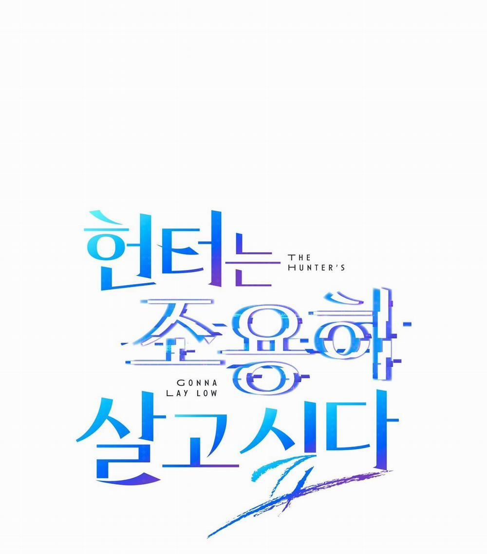 Hunter muốn sống một cách yên bình 12 trang 34