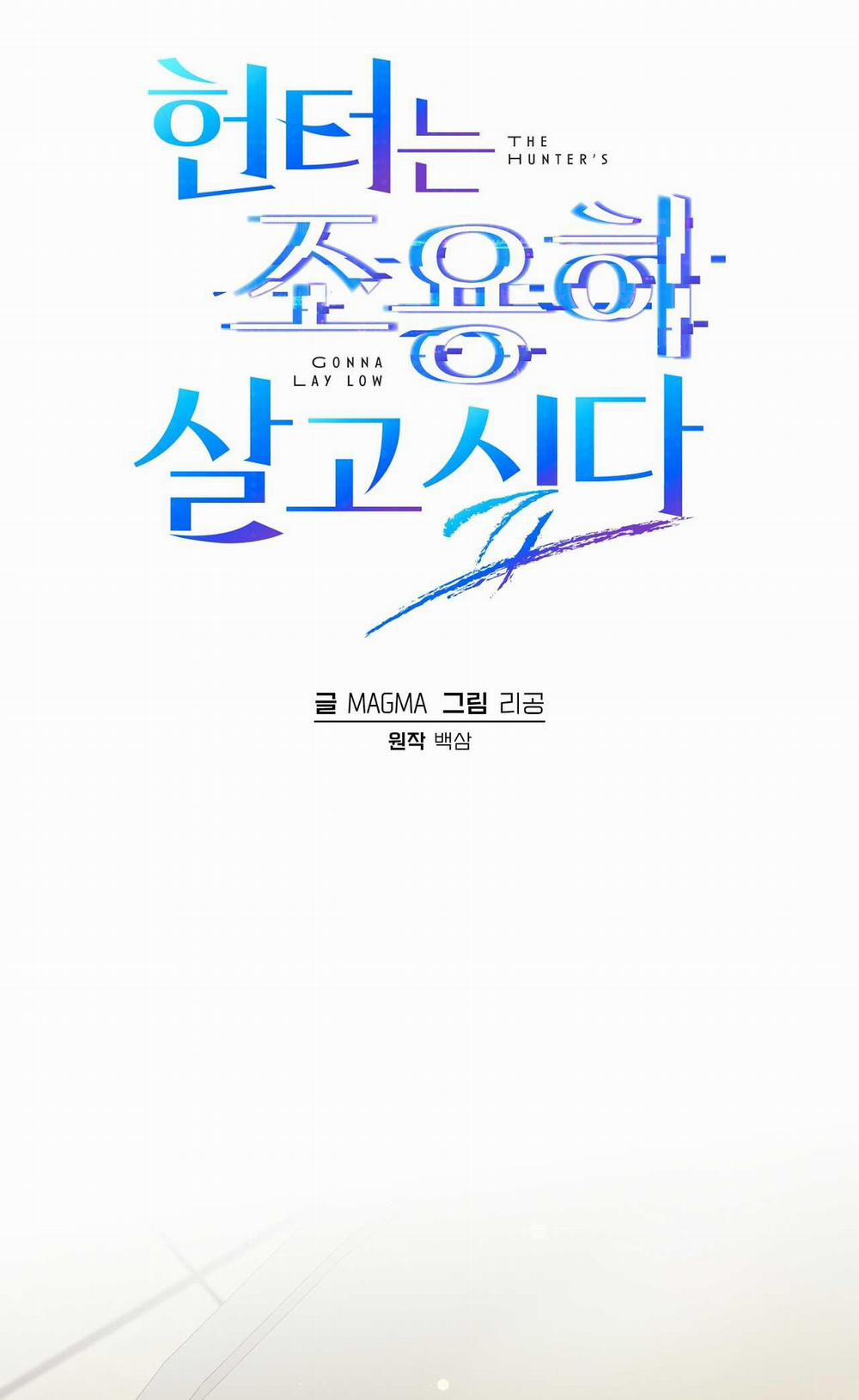 Hunter muốn sống một cách yên bình 21 trang 31