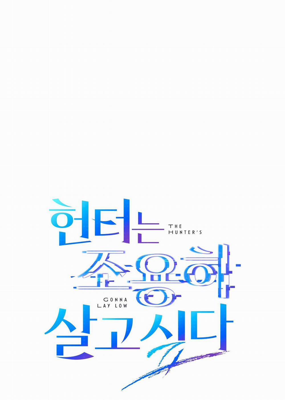 Hunter muốn sống một cách yên bình 3 trang 16