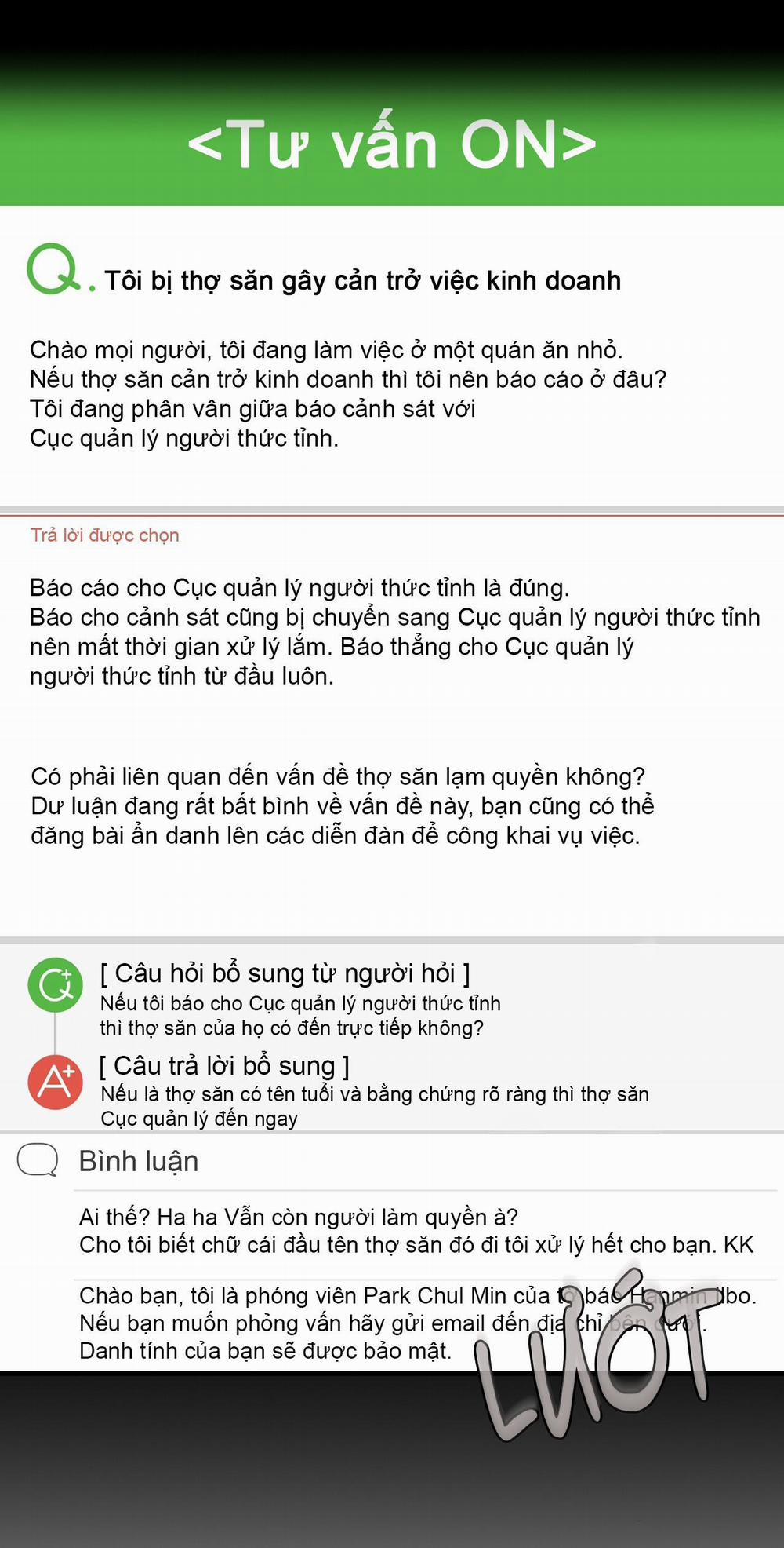 Hunter muốn sống một cách yên bình 9 trang 3