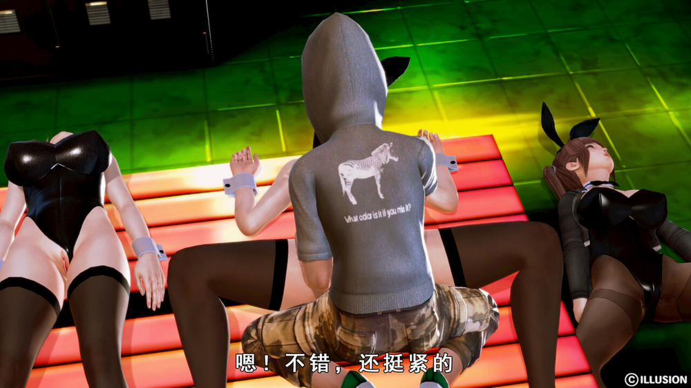 Hunting Bunny Oneshot trang 37