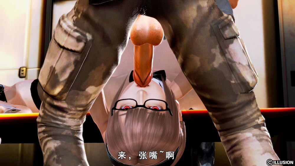 Hunting Bunny Oneshot trang 47