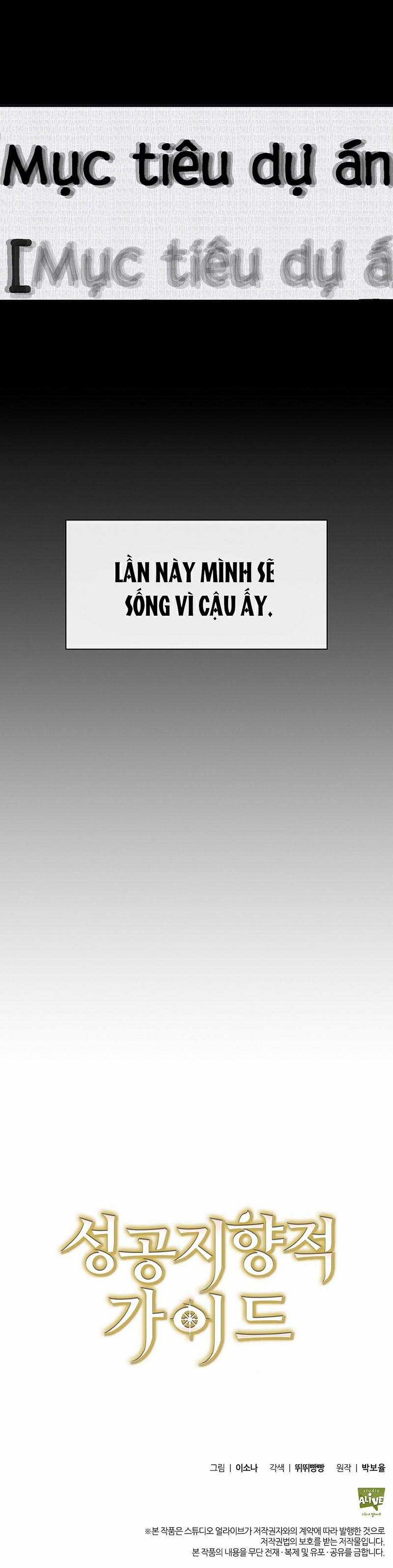 Hướng Dẫn Định Hướng Thành Công 1 trang 33