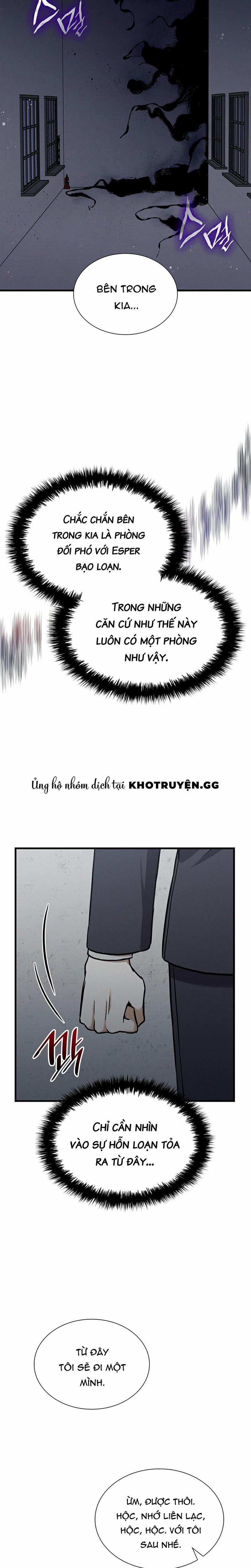 Hướng Dẫn Định Hướng Thành Công 12 trang 21