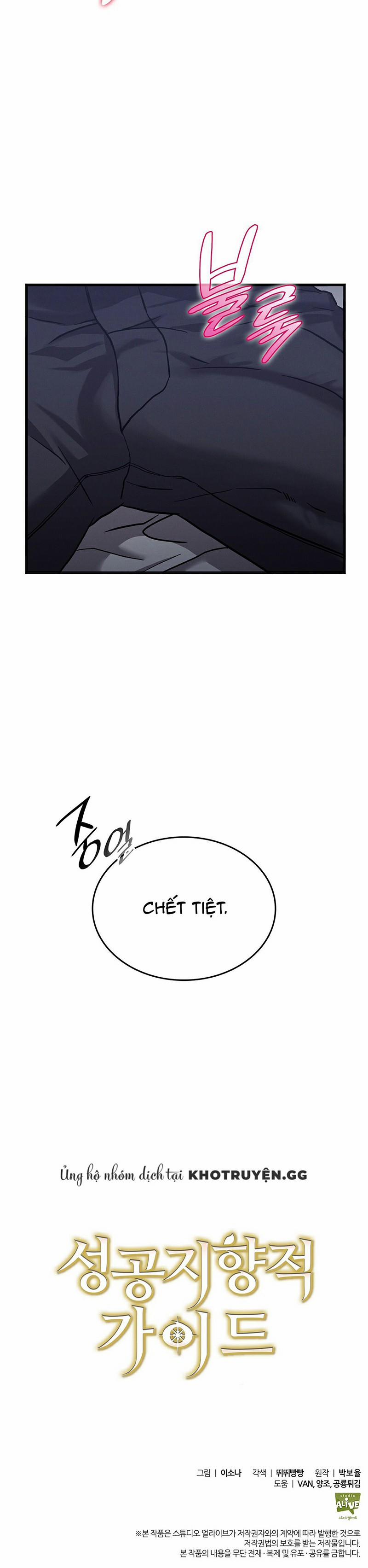 Hướng Dẫn Định Hướng Thành Công 13 trang 23