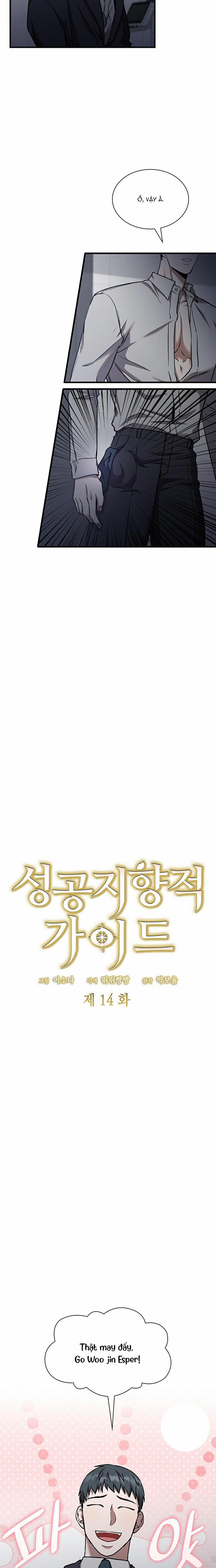 Hướng Dẫn Định Hướng Thành Công 14 trang 5