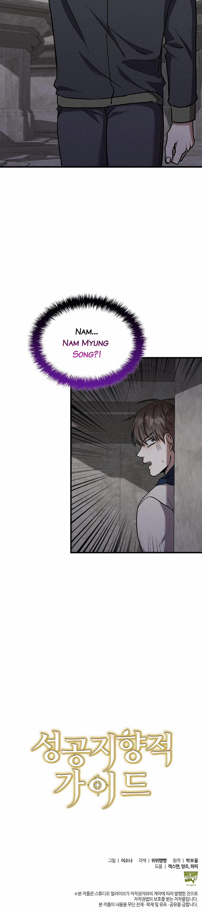 Hướng Dẫn Định Hướng Thành Công 16 trang 24