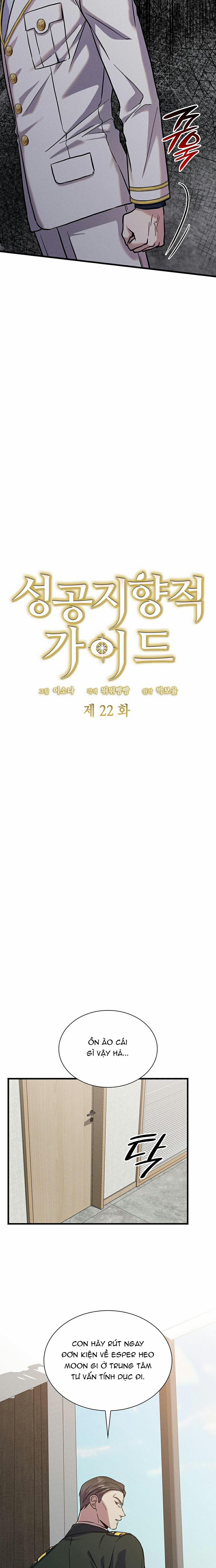 Hướng Dẫn Định Hướng Thành Công 22 trang 7