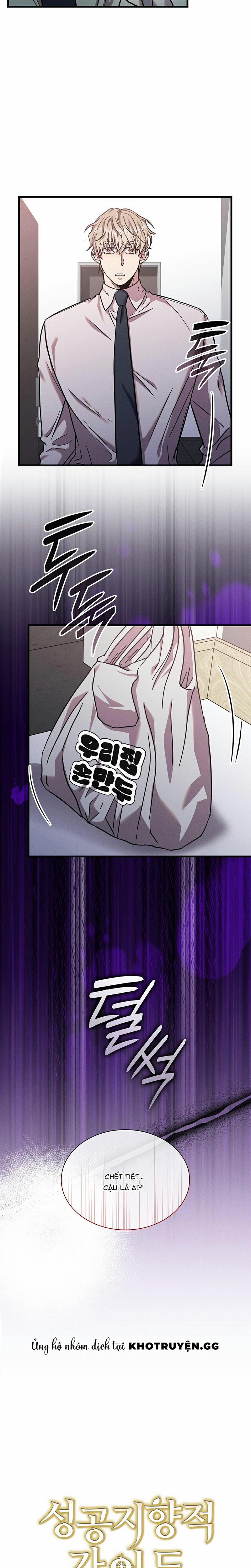 Hướng Dẫn Định Hướng Thành Công 23 trang 18