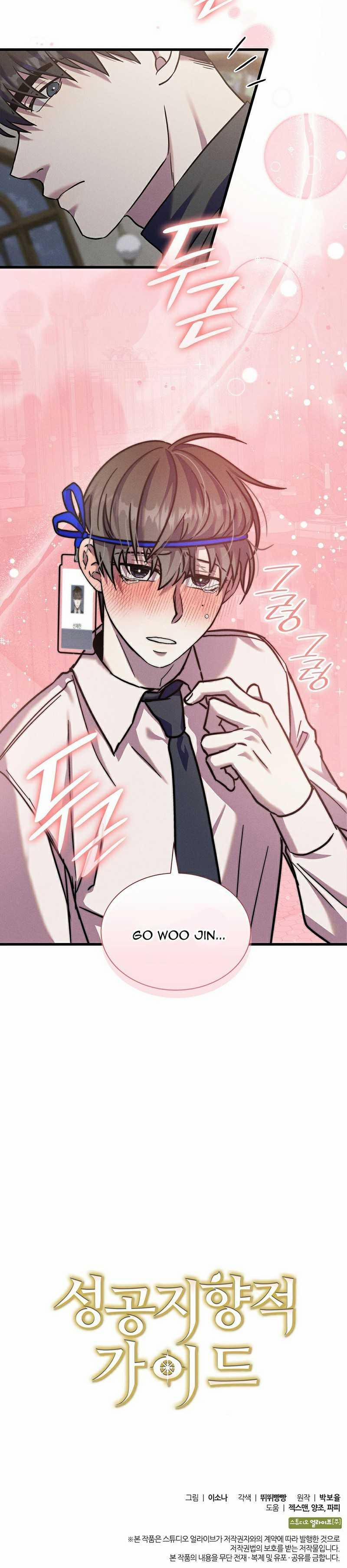 Hướng Dẫn Định Hướng Thành Công 24 trang 22