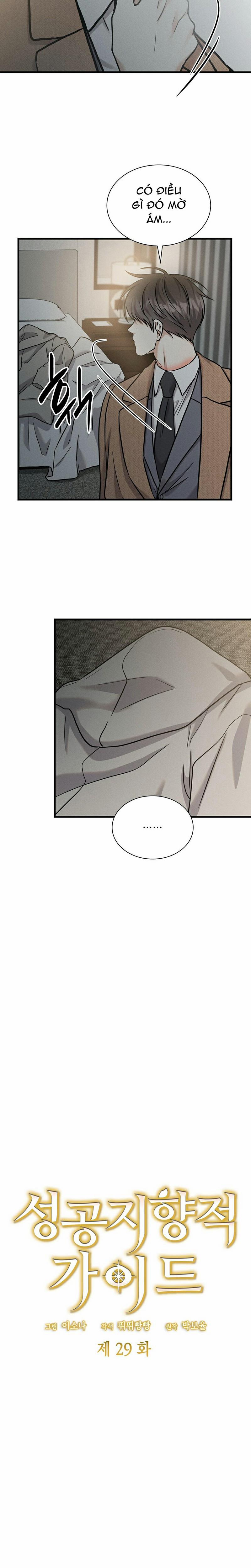 Hướng Dẫn Định Hướng Thành Công 29 trang 3