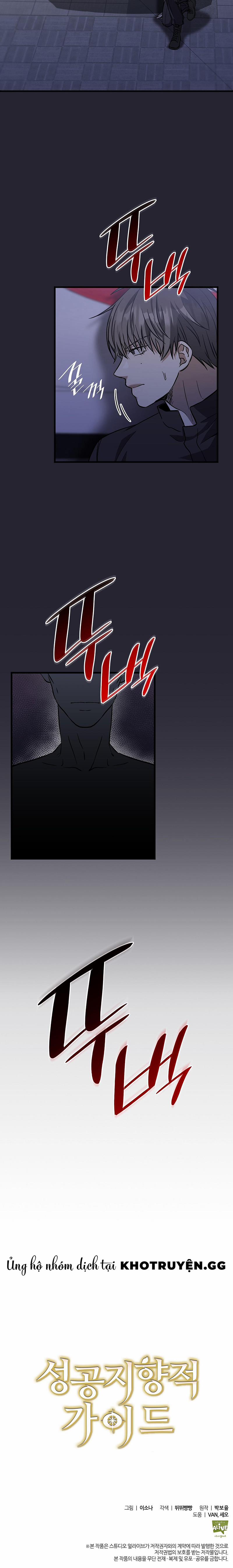 Hướng Dẫn Định Hướng Thành Công 7 trang 25