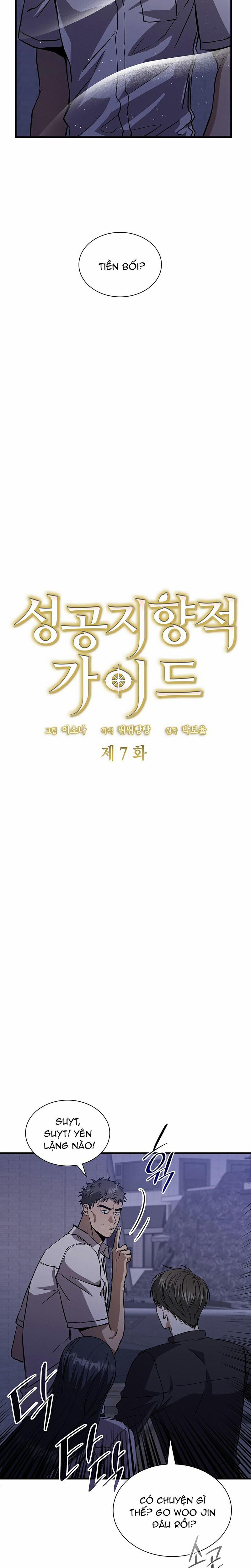 Hướng Dẫn Định Hướng Thành Công 7 trang 6