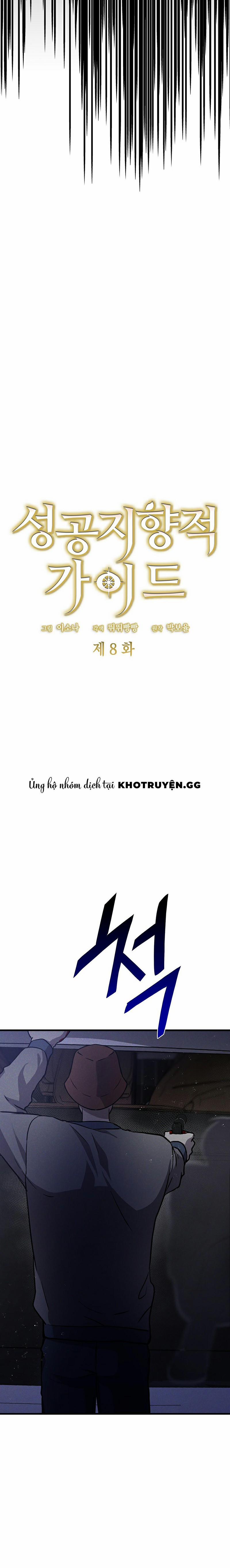 Hướng Dẫn Định Hướng Thành Công 8 trang 5