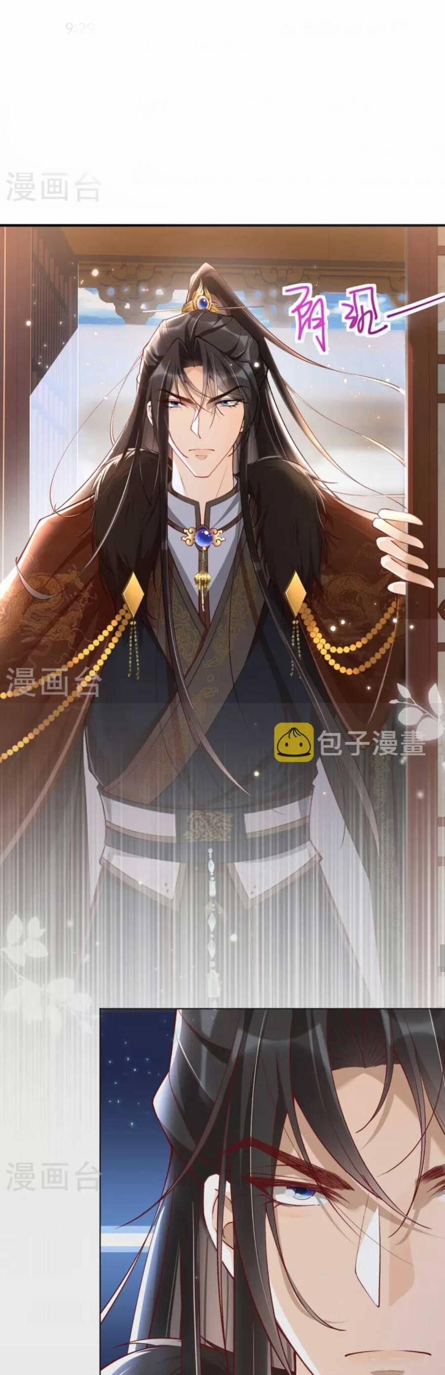 Hướng Dẫn Làm Nhiệm Vụ Của Nữ Diêm La 20 trang 12