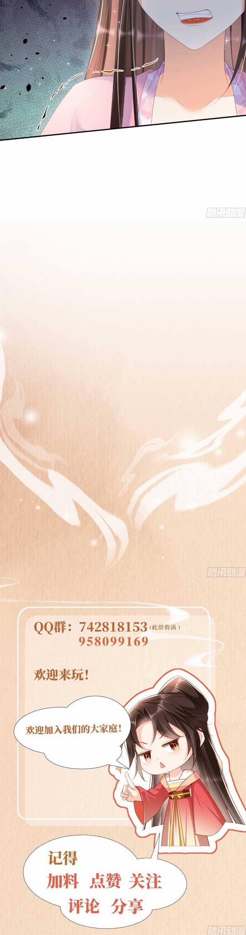 Hướng Dẫn Làm Nhiệm Vụ Của Nữ Diêm La 31 trang 14