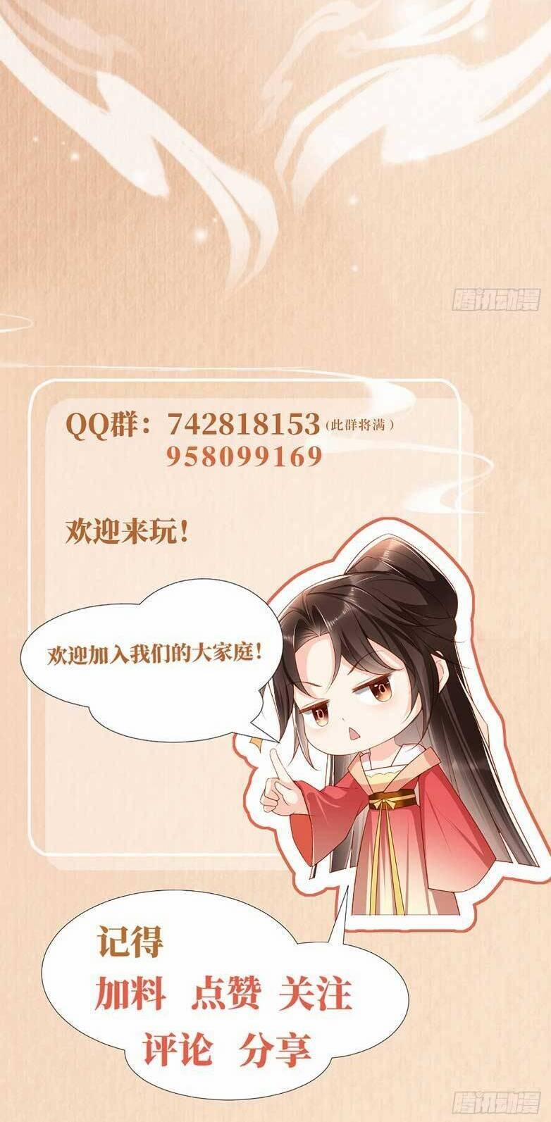 Hướng Dẫn Làm Nhiệm Vụ Của Nữ Diêm La 40 trang 23