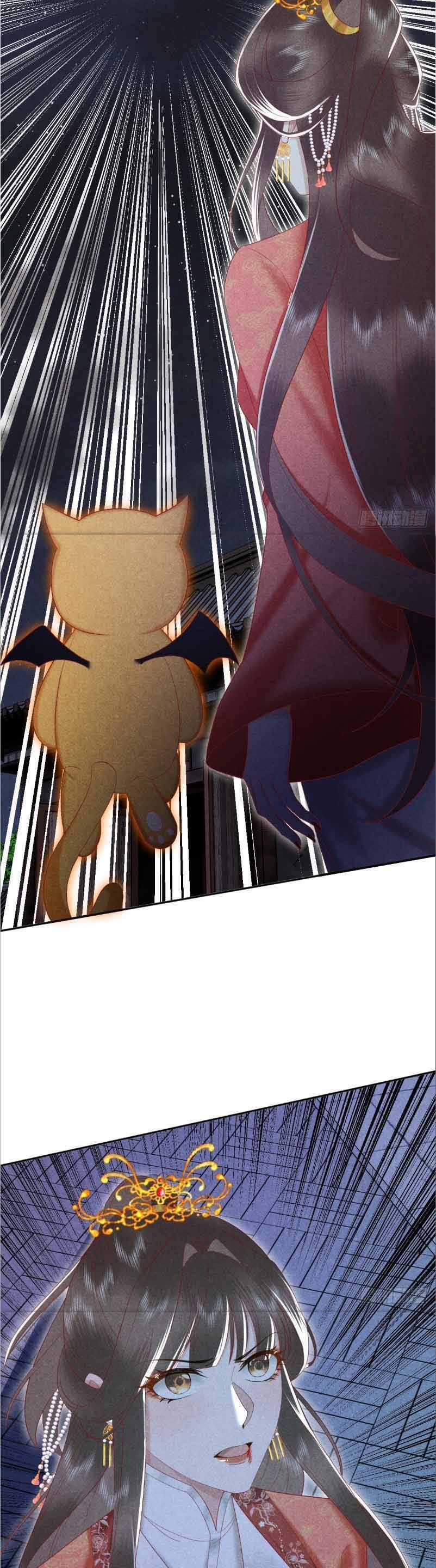 Hướng Dẫn Làm Nhiệm Vụ Của Nữ Diêm La 41 trang 22