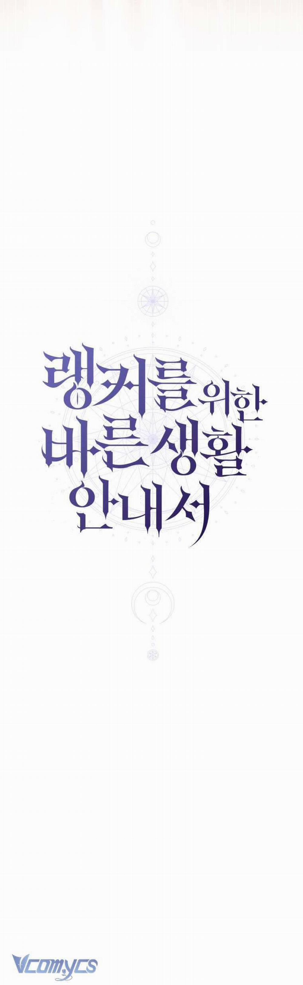 Hướng Dẫn Sinh Tồn Dành Cho Ranker 27 trang 22