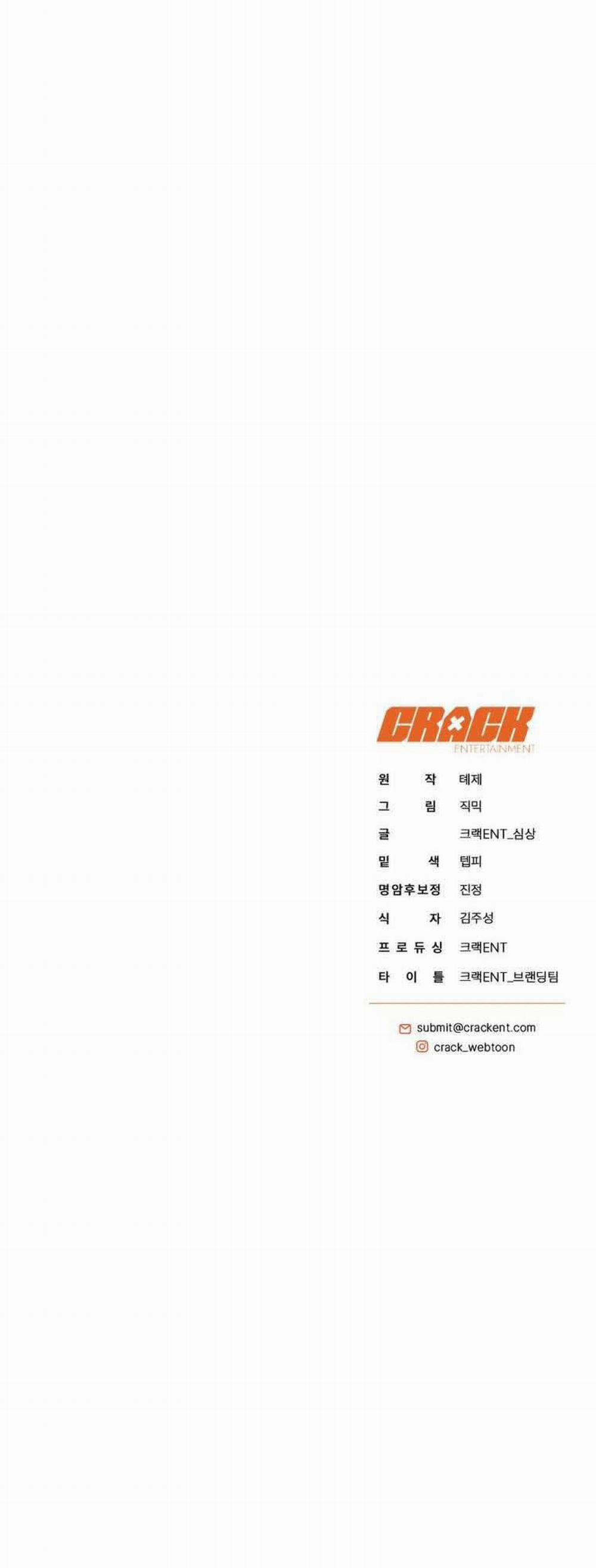 Hướng Dẫn Sinh Tồn Dành Cho Ranker 28 trang 83