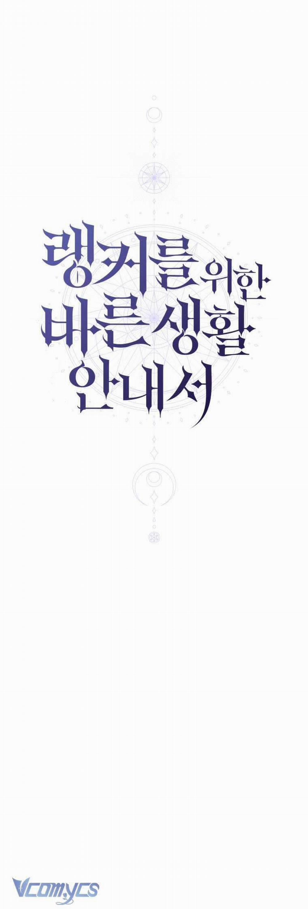 Hướng Dẫn Sinh Tồn Dành Cho Ranker 29 trang 10