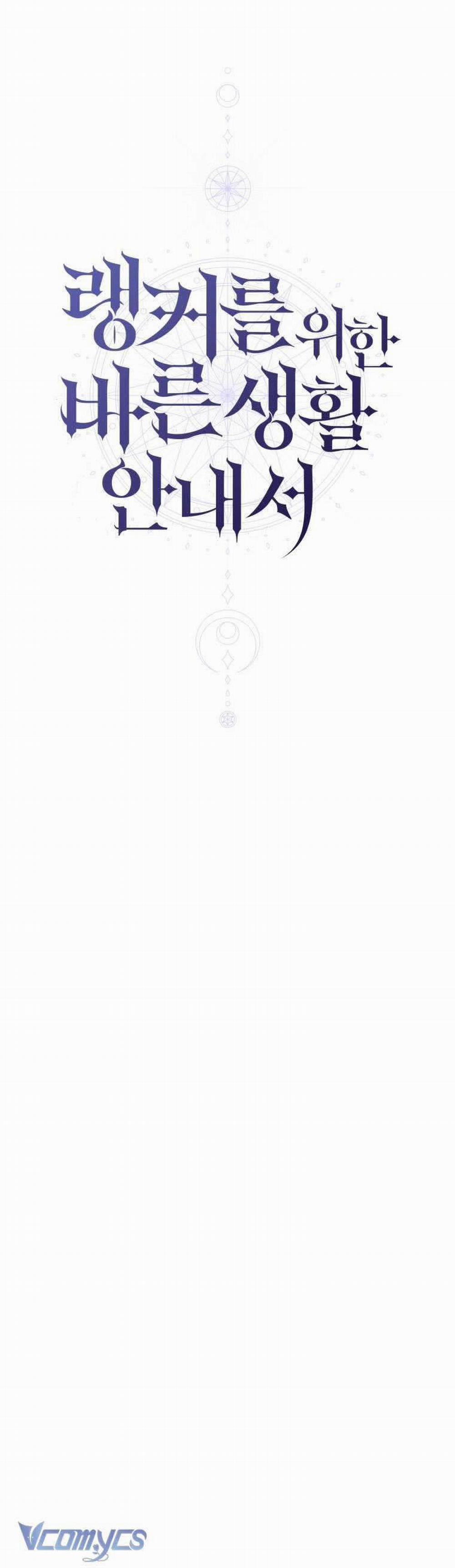 Hướng Dẫn Sinh Tồn Dành Cho Ranker 30 trang 21