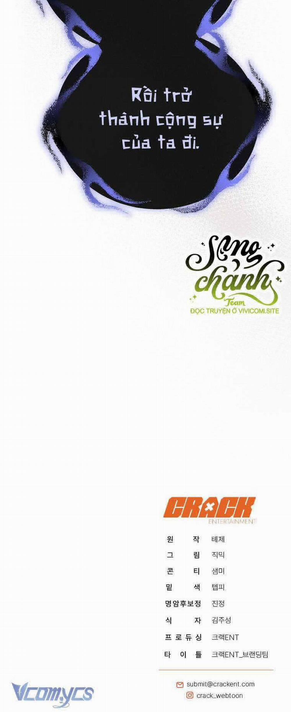 Hướng Dẫn Sinh Tồn Dành Cho Ranker 45 trang 74