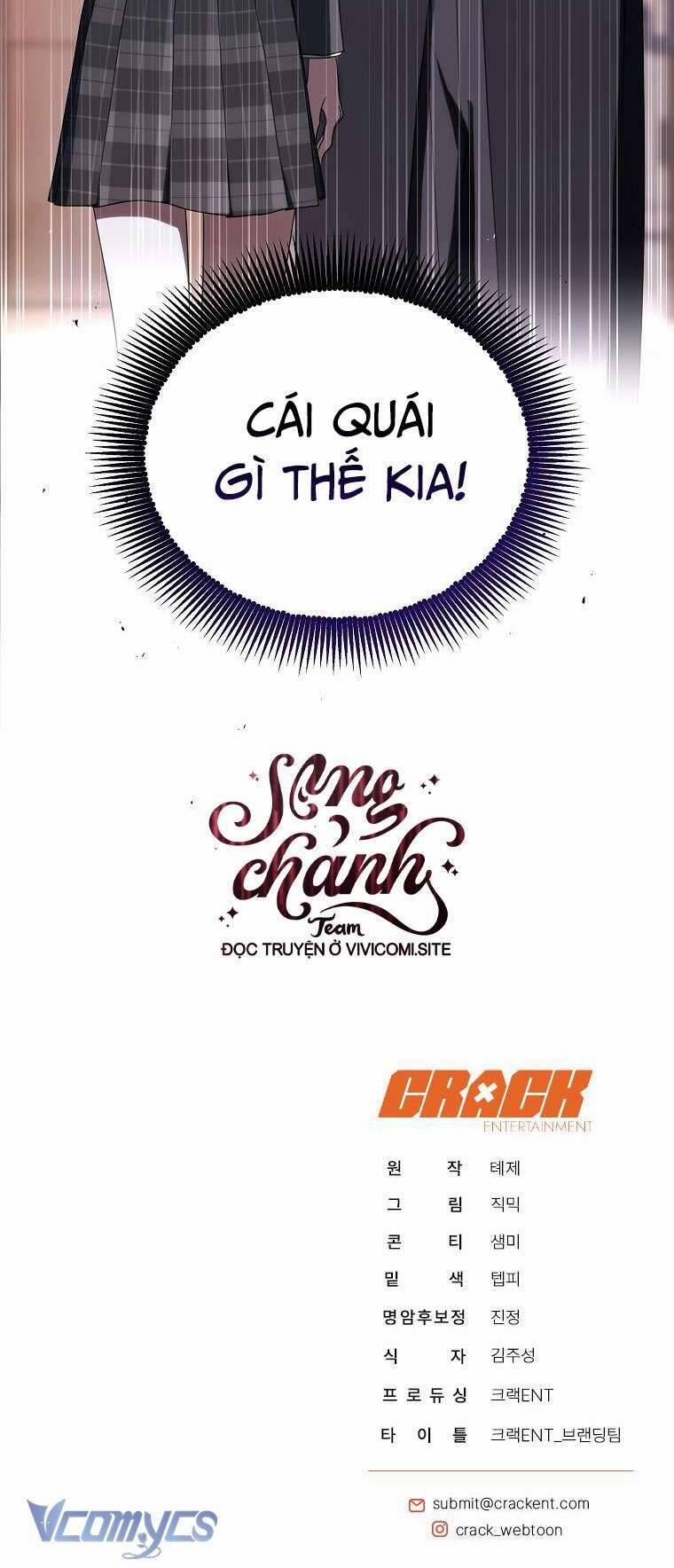 Hướng Dẫn Sinh Tồn Dành Cho Ranker 46 trang 66